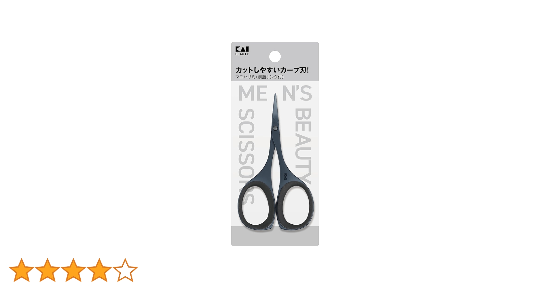 ケン K&Y Amazon.co.jp: 貝印 KAI マユハサミ(樹脂リング付) チタン